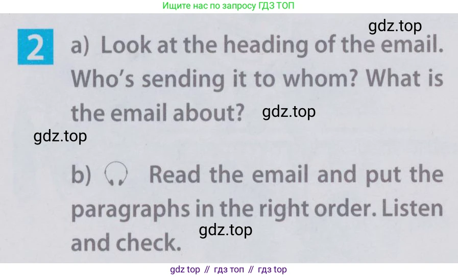 Английский язык (english), 6 класс Учебник (Student's book), авторы: Ваулина Юлия Евгеньевна (Vaulina Julia), Дули Дженни (Dooley Jenny), Подоляко Ольга Евгеньевна (Podolyako Olga), Эванс Вирджиния (Evans Virginia), издательство Просвещение, Москва, 2023, зелёного цвета, страница 46, номер 2, Условие 2019-2022