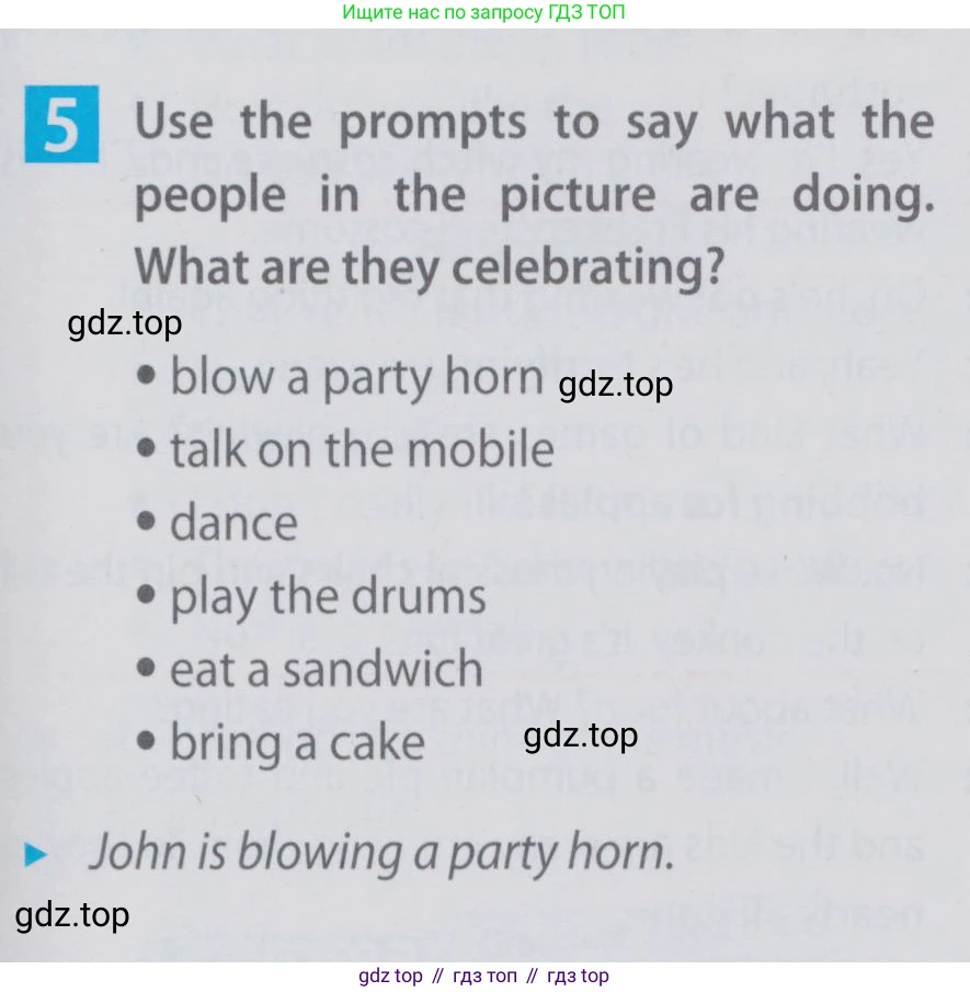 Английский язык (english), 6 класс Учебник (Student's book), авторы: Ваулина Юлия Евгеньевна (Vaulina Julia), Дули Дженни (Dooley Jenny), Подоляко Ольга Евгеньевна (Podolyako Olga), Эванс Вирджиния (Evans Virginia), издательство Просвещение, Москва, 2023, зелёного цвета, страница 47, номер 5, Условие 2019-2022