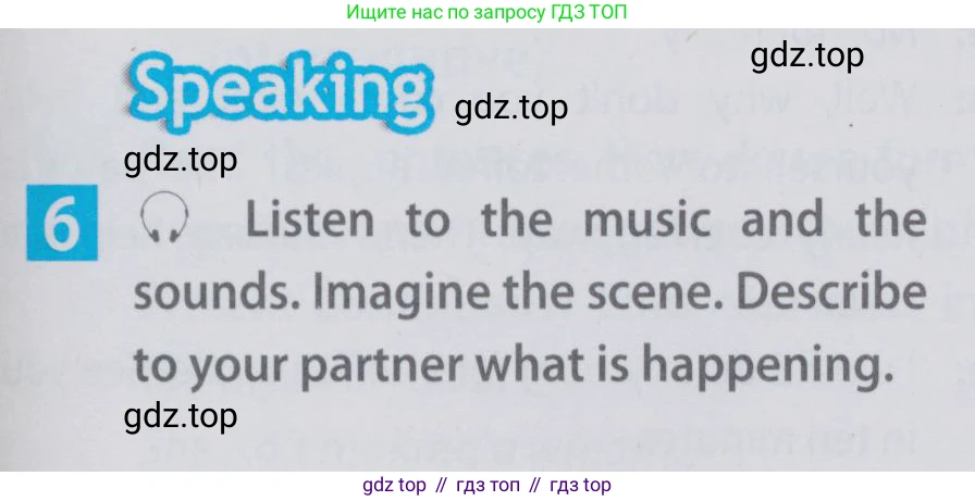 Английский язык (english), 6 класс Учебник (Student's book), авторы: Ваулина Юлия Евгеньевна (Vaulina Julia), Дули Дженни (Dooley Jenny), Подоляко Ольга Евгеньевна (Podolyako Olga), Эванс Вирджиния (Evans Virginia), издательство Просвещение, Москва, 2023, зелёного цвета, страница 47, номер 6, Условие 2019-2022