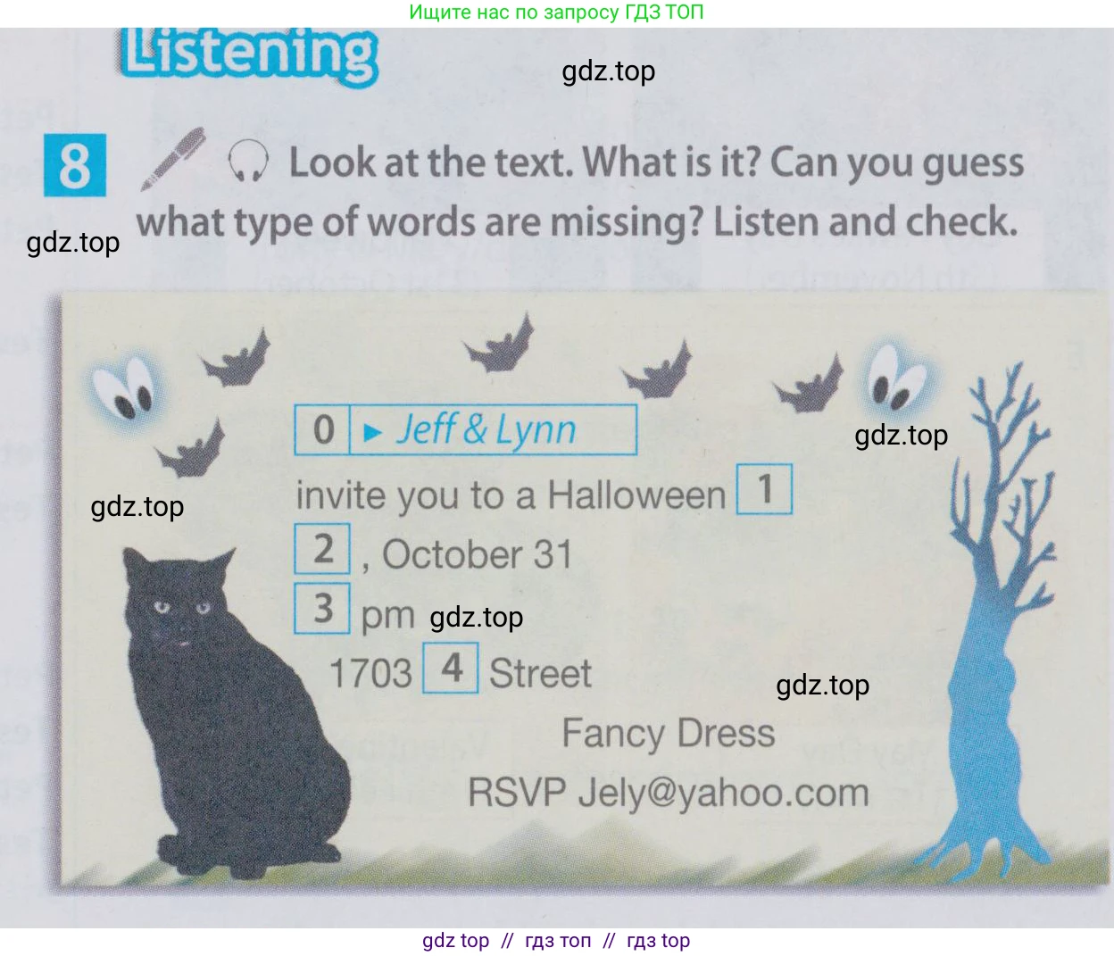 Английский язык (english), 6 класс Учебник (Student's book), авторы: Ваулина Юлия Евгеньевна (Vaulina Julia), Дули Дженни (Dooley Jenny), Подоляко Ольга Евгеньевна (Podolyako Olga), Эванс Вирджиния (Evans Virginia), издательство Просвещение, Москва, 2023, зелёного цвета, страница 47, номер 8, Условие 2019-2022