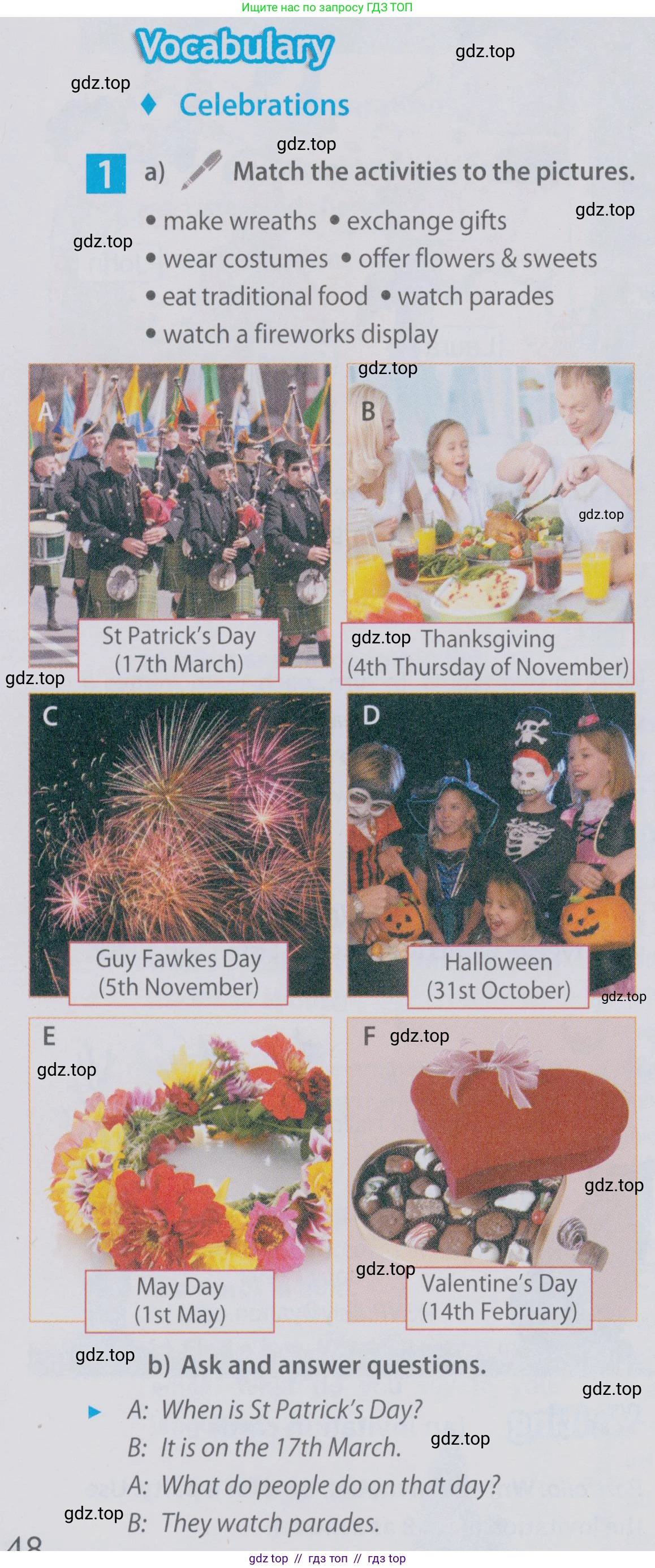 Английский язык (english), 6 класс Учебник (Student's book), авторы: Ваулина Юлия Евгеньевна (Vaulina Julia), Дули Дженни (Dooley Jenny), Подоляко Ольга Евгеньевна (Podolyako Olga), Эванс Вирджиния (Evans Virginia), издательство Просвещение, Москва, 2023, зелёного цвета, страница 48, номер 1, Условие 2019-2022