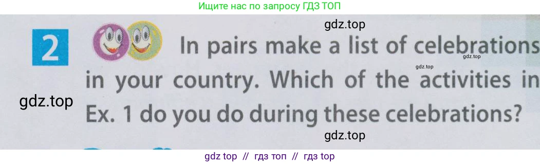 Английский язык (english), 6 класс Учебник (Student's book), авторы: Ваулина Юлия Евгеньевна (Vaulina Julia), Дули Дженни (Dooley Jenny), Подоляко Ольга Евгеньевна (Podolyako Olga), Эванс Вирджиния (Evans Virginia), издательство Просвещение, Москва, 2023, зелёного цвета, страница 48, номер 2, Условие 2019-2022