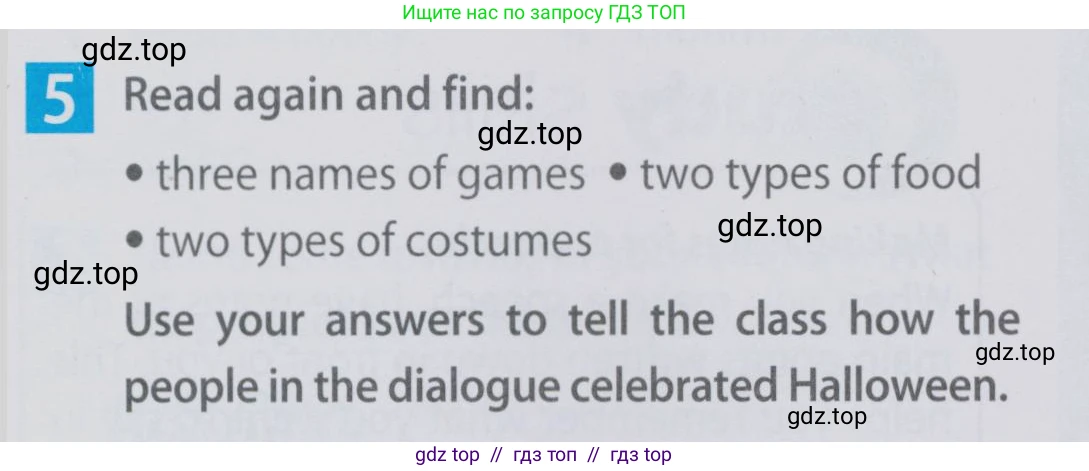 Английский язык (english), 6 класс Учебник (Student's book), авторы: Ваулина Юлия Евгеньевна (Vaulina Julia), Дули Дженни (Dooley Jenny), Подоляко Ольга Евгеньевна (Podolyako Olga), Эванс Вирджиния (Evans Virginia), издательство Просвещение, Москва, 2023, зелёного цвета, страница 49, номер 5, Условие 2019-2022