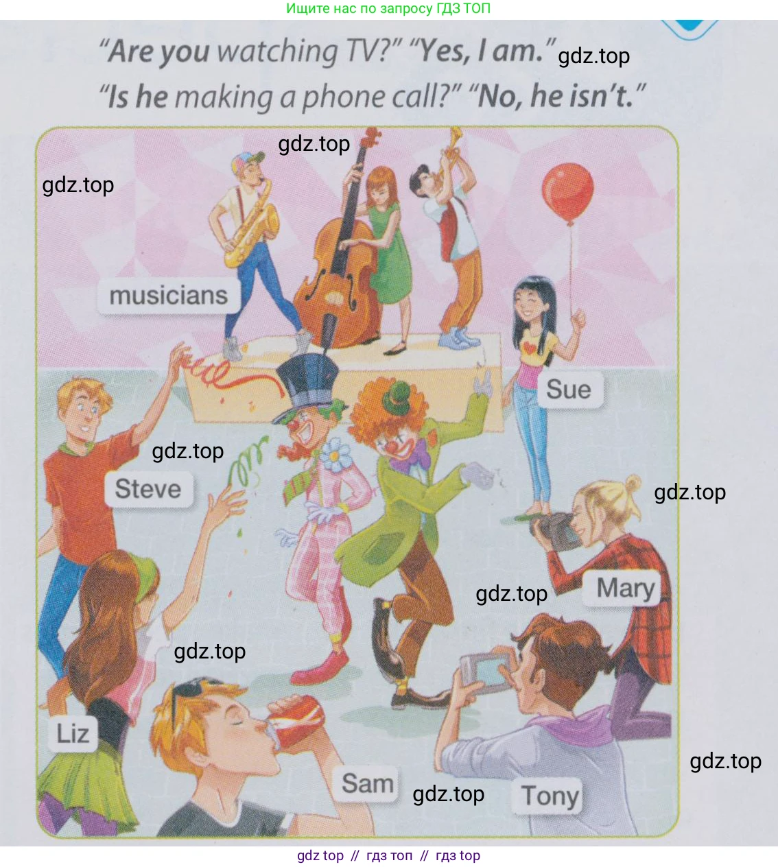 Английский язык (english), 6 класс Учебник (Student's book), авторы: Ваулина Юлия Евгеньевна (Vaulina Julia), Дули Дженни (Dooley Jenny), Подоляко Ольга Евгеньевна (Podolyako Olga), Эванс Вирджиния (Evans Virginia), издательство Просвещение, Москва, 2023, зелёного цвета, страница 49, номер 7, Условие 2019-2022 (продолжение 2)