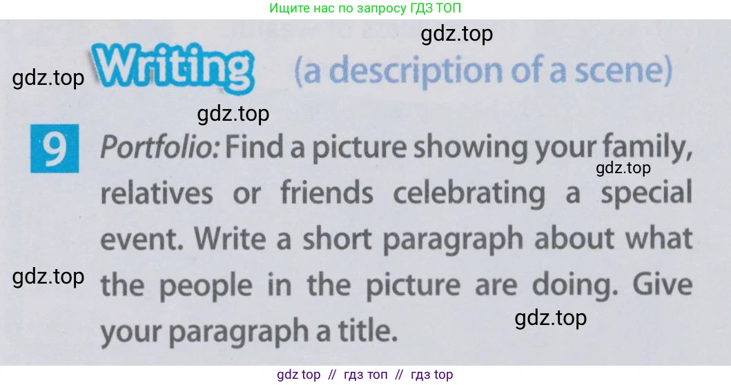 Английский язык (english), 6 класс Учебник (Student's book), авторы: Ваулина Юлия Евгеньевна (Vaulina Julia), Дули Дженни (Dooley Jenny), Подоляко Ольга Евгеньевна (Podolyako Olga), Эванс Вирджиния (Evans Virginia), издательство Просвещение, Москва, 2023, зелёного цвета, страница 49, номер 9, Условие 2019-2022