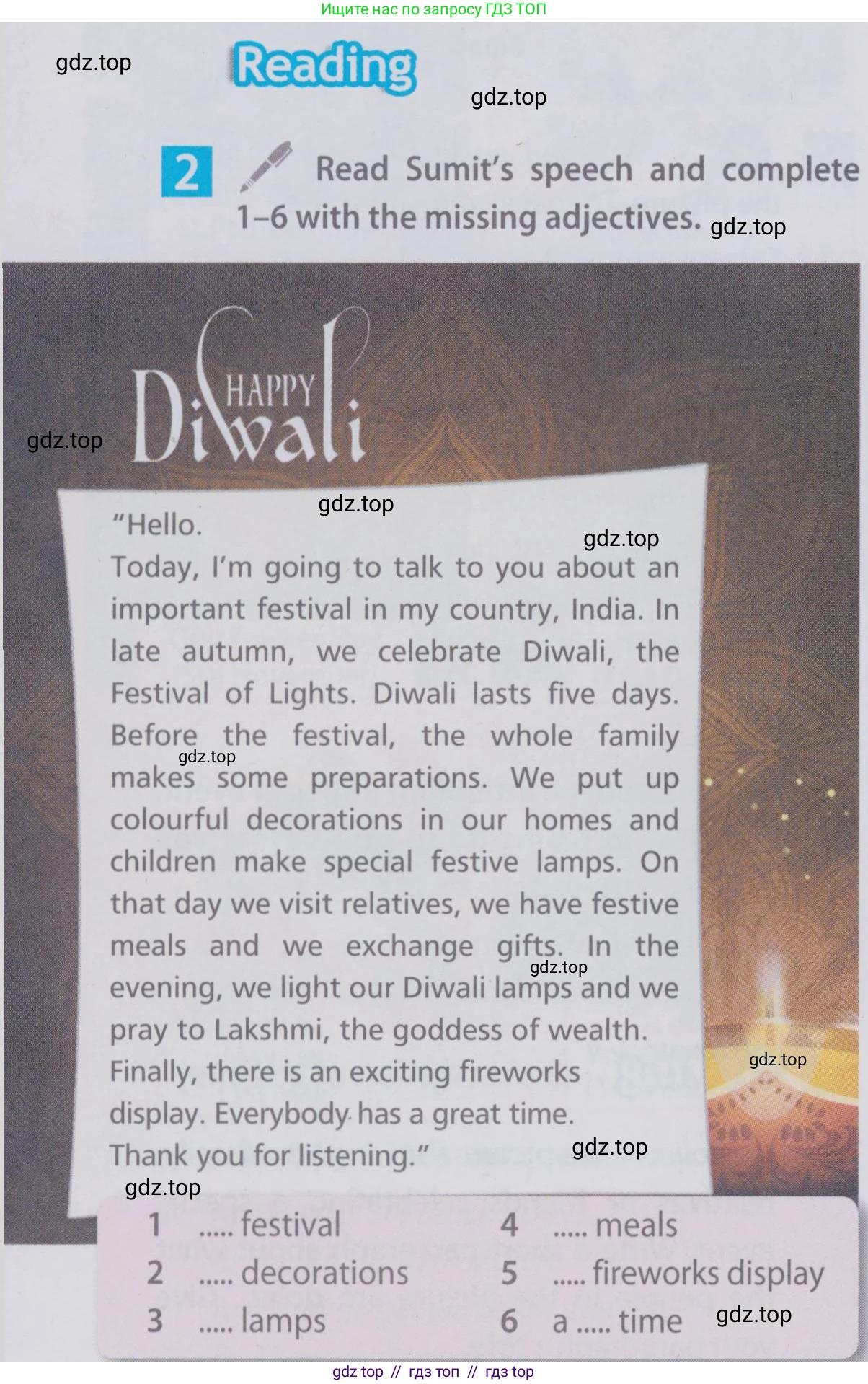 Английский язык (english), 6 класс Учебник (Student's book), авторы: Ваулина Юлия Евгеньевна (Vaulina Julia), Дули Дженни (Dooley Jenny), Подоляко Ольга Евгеньевна (Podolyako Olga), Эванс Вирджиния (Evans Virginia), издательство Просвещение, Москва, 2023, зелёного цвета, страница 50, номер 2, Условие 2019-2022