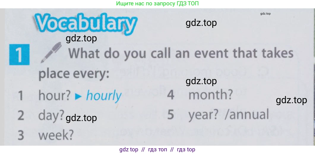 Английский язык (english), 6 класс Учебник (Student's book), авторы: Ваулина Юлия Евгеньевна (Vaulina Julia), Дули Дженни (Dooley Jenny), Подоляко Ольга Евгеньевна (Podolyako Olga), Эванс Вирджиния (Evans Virginia), издательство Просвещение, Москва, 2023, зелёного цвета, страница 51, номер 1, Условие 2019-2022