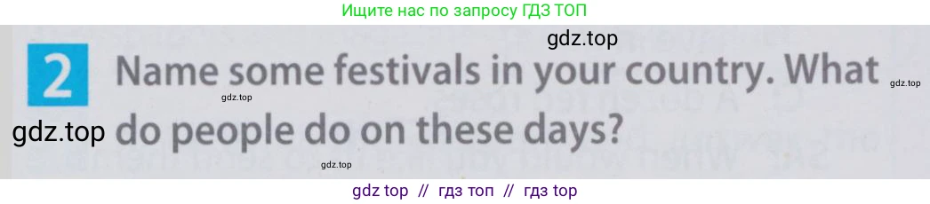 Английский язык (english), 6 класс Учебник (Student's book), авторы: Ваулина Юлия Евгеньевна (Vaulina Julia), Дули Дженни (Dooley Jenny), Подоляко Ольга Евгеньевна (Podolyako Olga), Эванс Вирджиния (Evans Virginia), издательство Просвещение, Москва, 2023, зелёного цвета, страница 51, номер 2, Условие 2019-2022
