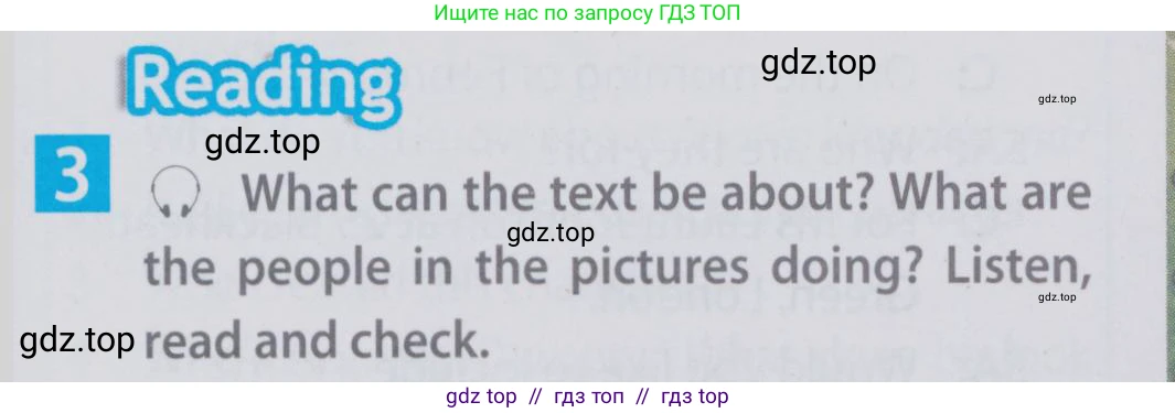 Английский язык (english), 6 класс Учебник (Student's book), авторы: Ваулина Юлия Евгеньевна (Vaulina Julia), Дули Дженни (Dooley Jenny), Подоляко Ольга Евгеньевна (Podolyako Olga), Эванс Вирджиния (Evans Virginia), издательство Просвещение, Москва, 2023, зелёного цвета, страница 51, номер 3, Условие 2019-2022