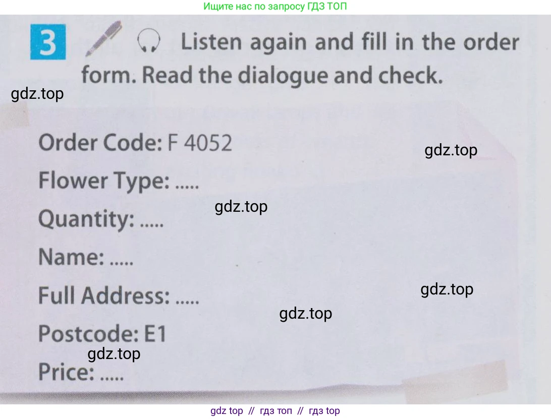 Английский язык (english), 6 класс Учебник (Student's book), авторы: Ваулина Юлия Евгеньевна (Vaulina Julia), Дули Дженни (Dooley Jenny), Подоляко Ольга Евгеньевна (Podolyako Olga), Эванс Вирджиния (Evans Virginia), издательство Просвещение, Москва, 2023, зелёного цвета, страница 52, номер 3, Условие 2019-2022
