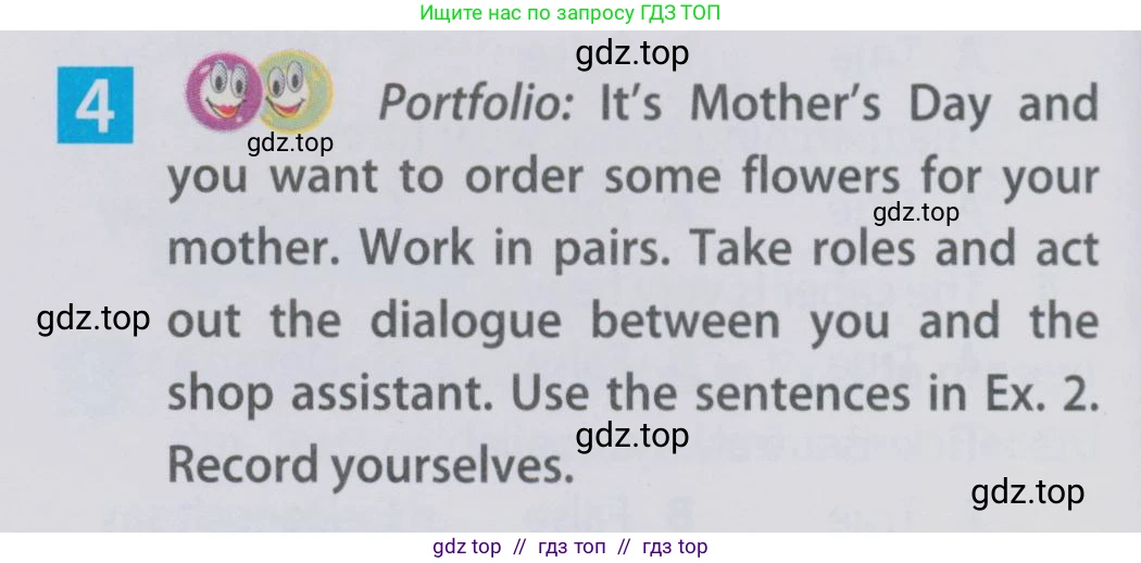 Английский язык (english), 6 класс Учебник (Student's book), авторы: Ваулина Юлия Евгеньевна (Vaulina Julia), Дули Дженни (Dooley Jenny), Подоляко Ольга Евгеньевна (Podolyako Olga), Эванс Вирджиния (Evans Virginia), издательство Просвещение, Москва, 2023, зелёного цвета, страница 52, номер 4, Условие 2019-2022