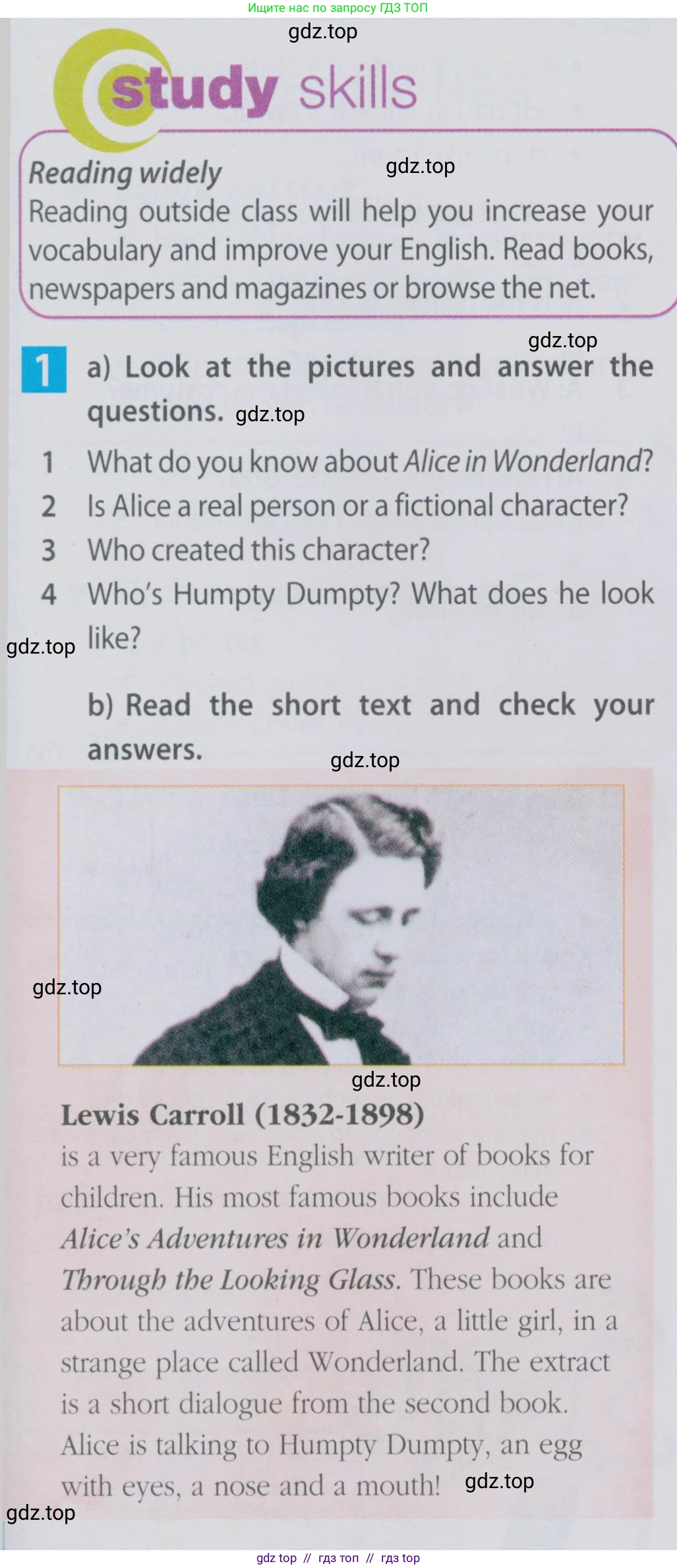 Английский язык (english), 6 класс Учебник (Student's book), авторы: Ваулина Юлия Евгеньевна (Vaulina Julia), Дули Дженни (Dooley Jenny), Подоляко Ольга Евгеньевна (Podolyako Olga), Эванс Вирджиния (Evans Virginia), издательство Просвещение, Москва, 2023, зелёного цвета, страница 53, номер 1, Условие 2019-2022