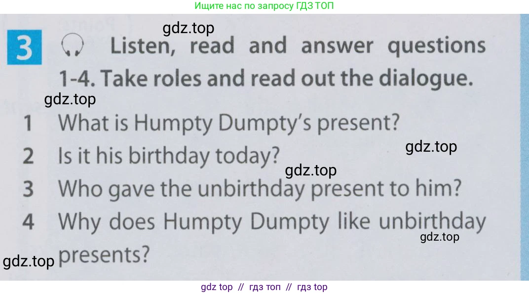 Английский язык (english), 6 класс Учебник (Student's book), авторы: Ваулина Юлия Евгеньевна (Vaulina Julia), Дули Дженни (Dooley Jenny), Подоляко Ольга Евгеньевна (Podolyako Olga), Эванс Вирджиния (Evans Virginia), издательство Просвещение, Москва, 2023, зелёного цвета, страница 53, номер 3, Условие 2019-2022