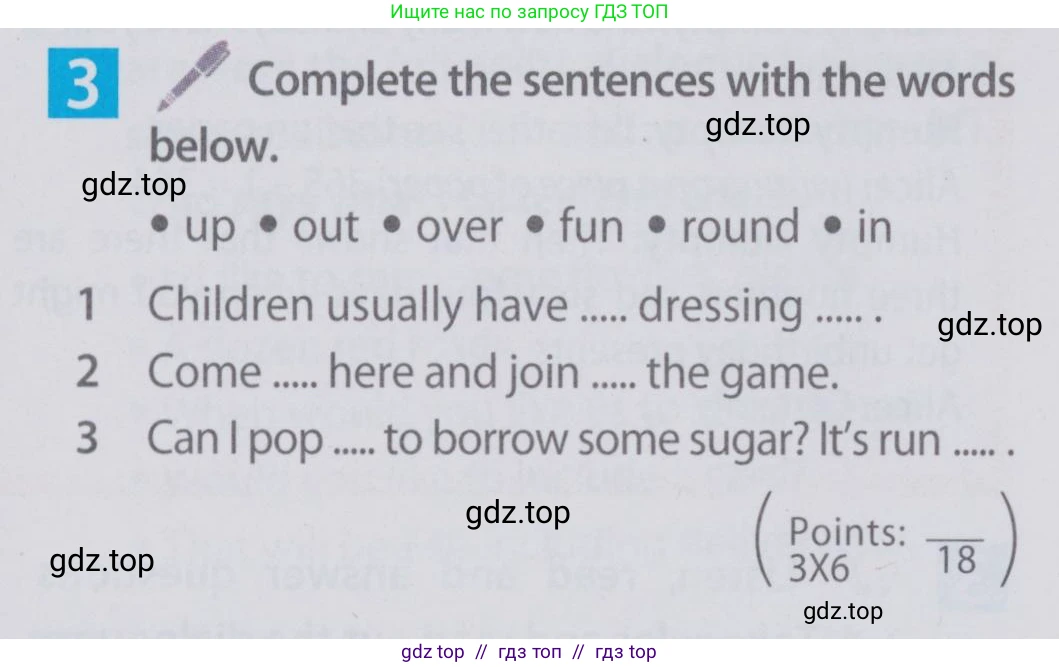 Английский язык (english), 6 класс Учебник (Student's book), авторы: Ваулина Юлия Евгеньевна (Vaulina Julia), Дули Дженни (Dooley Jenny), Подоляко Ольга Евгеньевна (Podolyako Olga), Эванс Вирджиния (Evans Virginia), издательство Просвещение, Москва, 2023, зелёного цвета, страница 54, номер 3, Условие 2019-2022