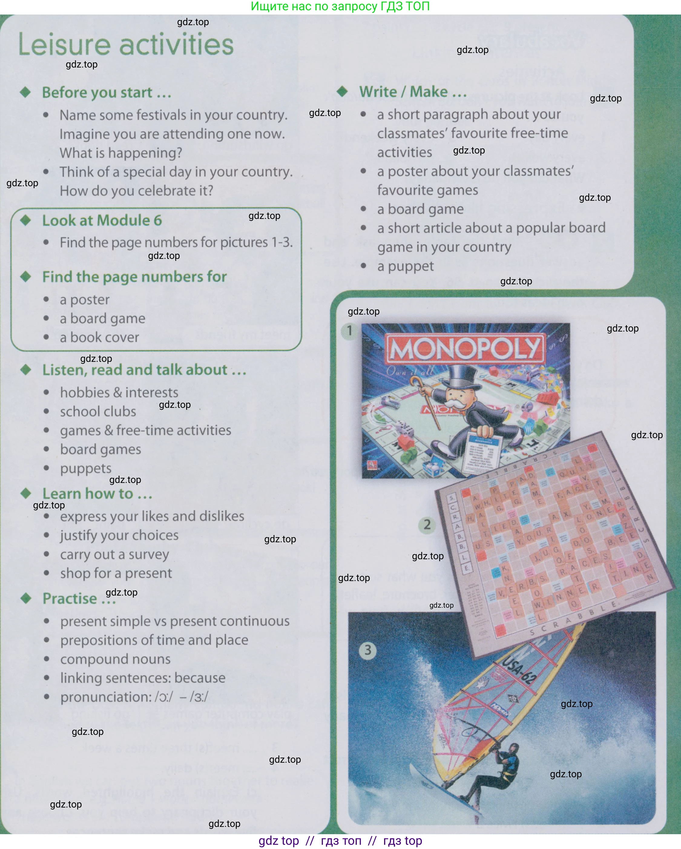 Английский язык (english), 6 класс Учебник (Student's book), авторы: Ваулина Юлия Евгеньевна (Vaulina Julia), Дули Дженни (Dooley Jenny), Подоляко Ольга Евгеньевна (Podolyako Olga), Эванс Вирджиния (Evans Virginia), издательство Просвещение, Москва, 2023, зелёного цвета, страница 55, Условие 2019-2022