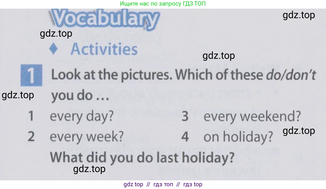 Английский язык (english), 6 класс Учебник (Student's book), авторы: Ваулина Юлия Евгеньевна (Vaulina Julia), Дули Дженни (Dooley Jenny), Подоляко Ольга Евгеньевна (Podolyako Olga), Эванс Вирджиния (Evans Virginia), издательство Просвещение, Москва, 2023, зелёного цвета, страница 56, номер 1, Условие 2019-2022