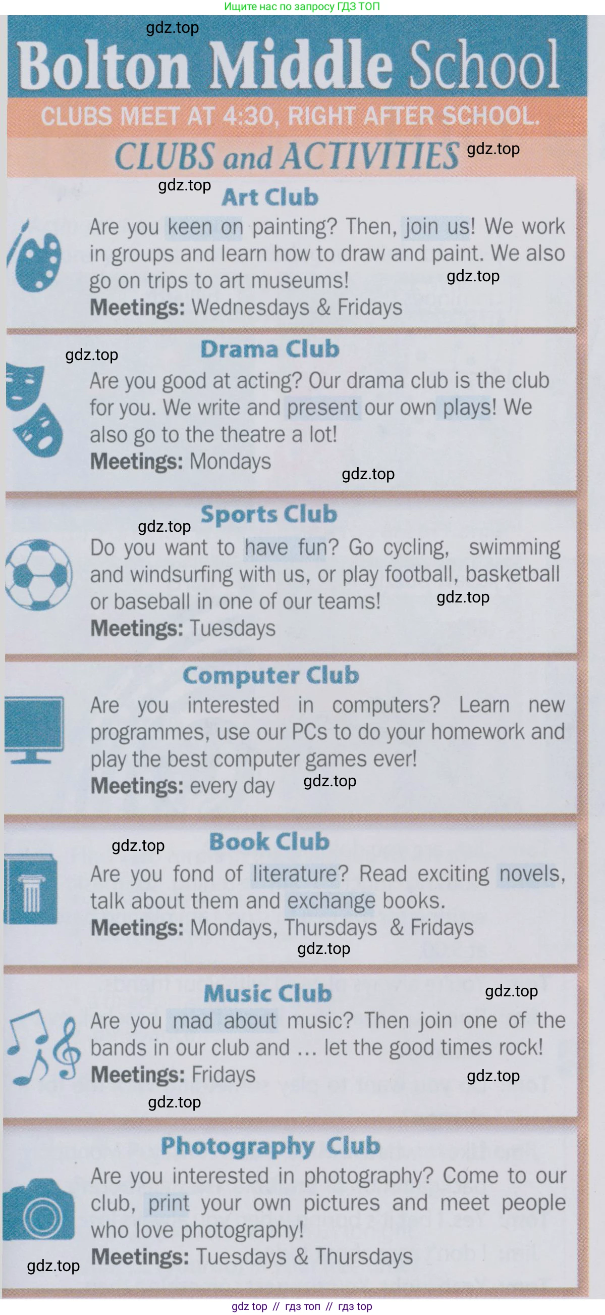 Английский язык (english), 6 класс Учебник (Student's book), авторы: Ваулина Юлия Евгеньевна (Vaulina Julia), Дули Дженни (Dooley Jenny), Подоляко Ольга Евгеньевна (Podolyako Olga), Эванс Вирджиния (Evans Virginia), издательство Просвещение, Москва, 2023, зелёного цвета, страница 56, номер 1, Условие 2019-2022 (продолжение 3)