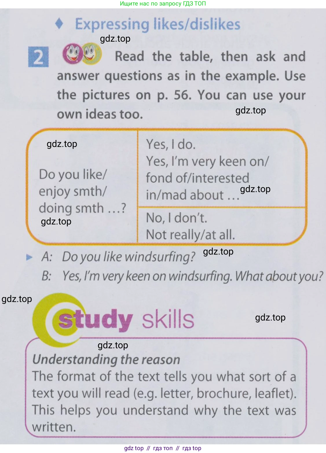 Английский язык (english), 6 класс Учебник (Student's book), авторы: Ваулина Юлия Евгеньевна (Vaulina Julia), Дули Дженни (Dooley Jenny), Подоляко Ольга Евгеньевна (Podolyako Olga), Эванс Вирджиния (Evans Virginia), издательство Просвещение, Москва, 2023, зелёного цвета, страница 56, номер 2, Условие 2019-2022