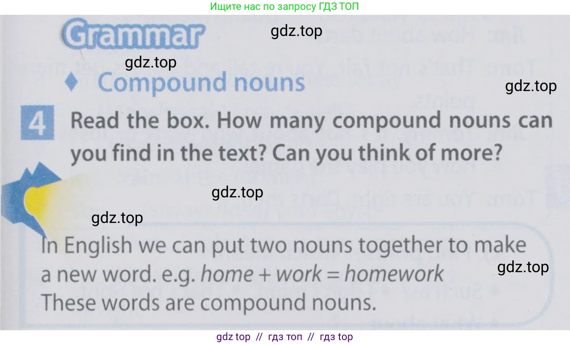 Английский язык (english), 6 класс Учебник (Student's book), авторы: Ваулина Юлия Евгеньевна (Vaulina Julia), Дули Дженни (Dooley Jenny), Подоляко Ольга Евгеньевна (Podolyako Olga), Эванс Вирджиния (Evans Virginia), издательство Просвещение, Москва, 2023, зелёного цвета, страница 57, номер 4, Условие 2019-2022