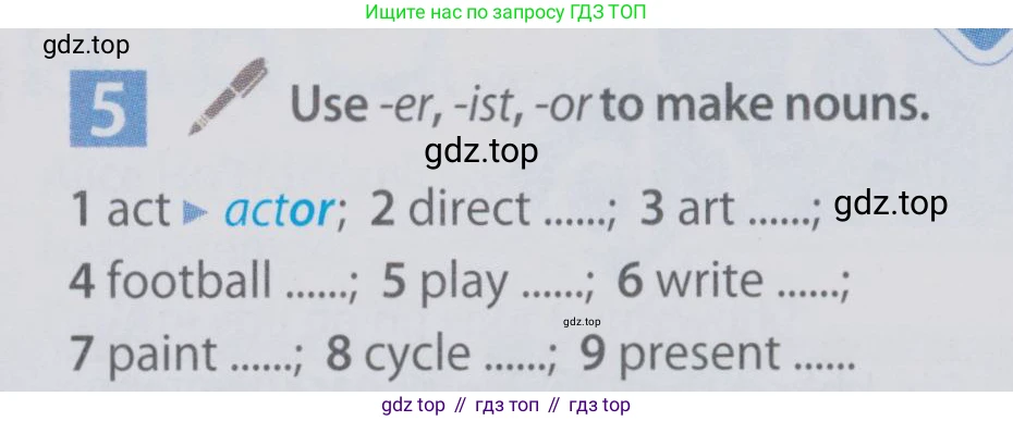 Английский язык (english), 6 класс Учебник (Student's book), авторы: Ваулина Юлия Евгеньевна (Vaulina Julia), Дули Дженни (Dooley Jenny), Подоляко Ольга Евгеньевна (Podolyako Olga), Эванс Вирджиния (Evans Virginia), издательство Просвещение, Москва, 2023, зелёного цвета, страница 57, номер 5, Условие 2019-2022