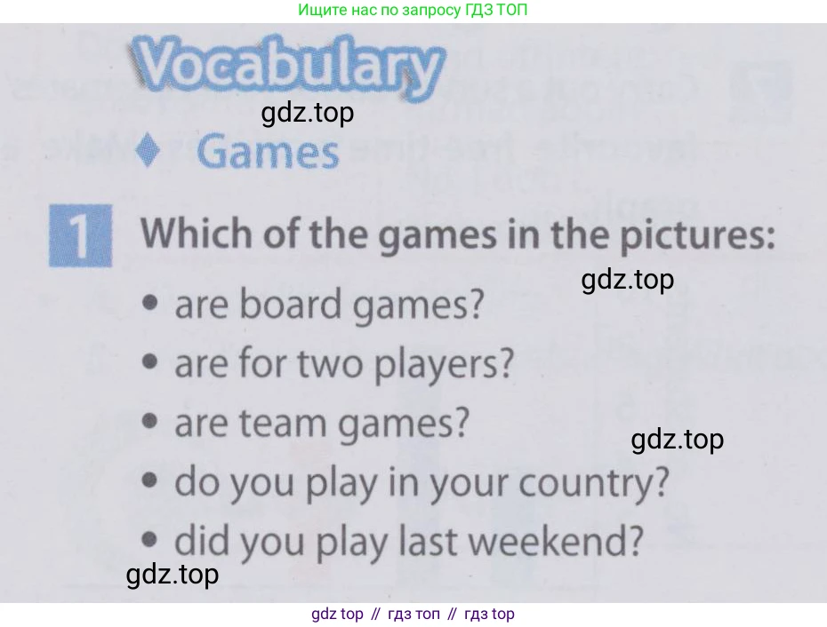 Английский язык (english), 6 класс Учебник (Student's book), авторы: Ваулина Юлия Евгеньевна (Vaulina Julia), Дули Дженни (Dooley Jenny), Подоляко Ольга Евгеньевна (Podolyako Olga), Эванс Вирджиния (Evans Virginia), издательство Просвещение, Москва, 2023, зелёного цвета, страница 58, номер 1, Условие 2019-2022