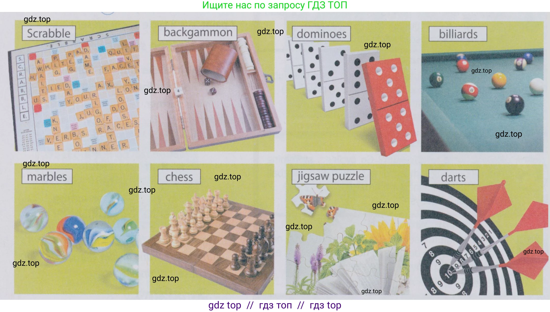 Английский язык (english), 6 класс Учебник (Student's book), авторы: Ваулина Юлия Евгеньевна (Vaulina Julia), Дули Дженни (Dooley Jenny), Подоляко Ольга Евгеньевна (Podolyako Olga), Эванс Вирджиния (Evans Virginia), издательство Просвещение, Москва, 2023, зелёного цвета, страница 58, номер 1, Условие 2019-2022 (продолжение 2)