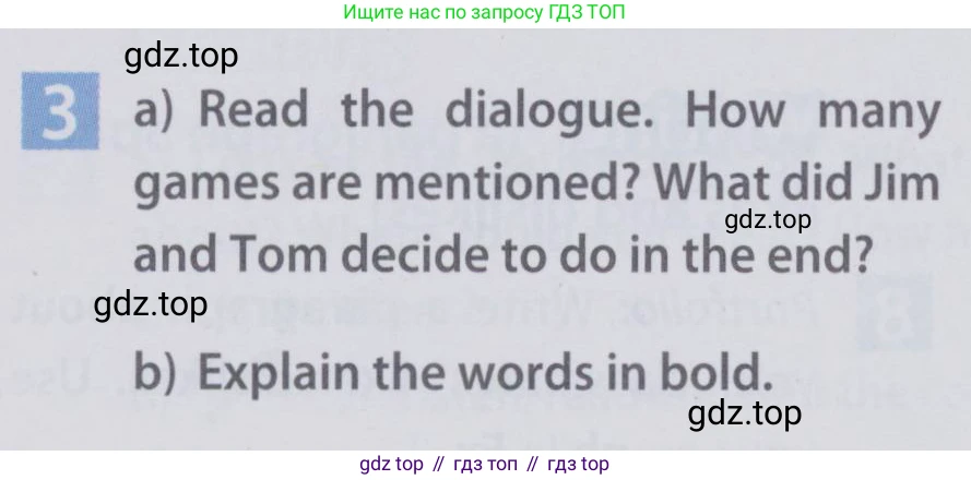 Английский язык (english), 6 класс Учебник (Student's book), авторы: Ваулина Юлия Евгеньевна (Vaulina Julia), Дули Дженни (Dooley Jenny), Подоляко Ольга Евгеньевна (Podolyako Olga), Эванс Вирджиния (Evans Virginia), издательство Просвещение, Москва, 2023, зелёного цвета, страница 58, номер 3, Условие 2019-2022