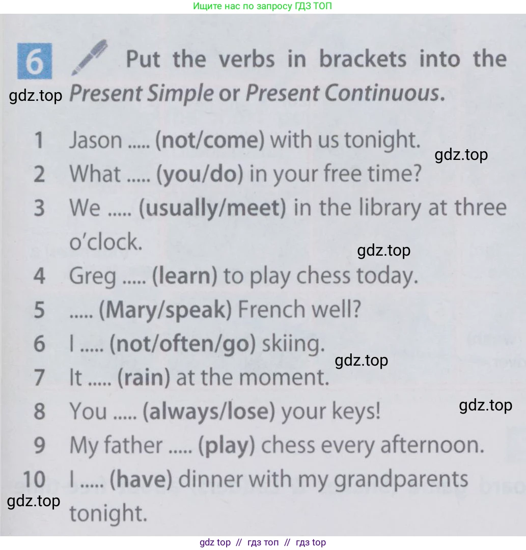 Английский язык (english), 6 класс Учебник (Student's book), авторы: Ваулина Юлия Евгеньевна (Vaulina Julia), Дули Дженни (Dooley Jenny), Подоляко Ольга Евгеньевна (Podolyako Olga), Эванс Вирджиния (Evans Virginia), издательство Просвещение, Москва, 2023, зелёного цвета, страница 59, номер 6, Условие 2019-2022