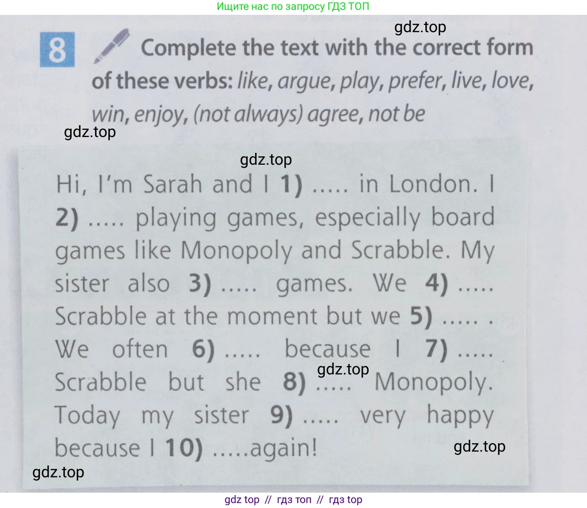 Английский язык (english), 6 класс Учебник (Student's book), авторы: Ваулина Юлия Евгеньевна (Vaulina Julia), Дули Дженни (Dooley Jenny), Подоляко Ольга Евгеньевна (Podolyako Olga), Эванс Вирджиния (Evans Virginia), издательство Просвещение, Москва, 2023, зелёного цвета, страница 59, номер 8, Условие 2019-2022