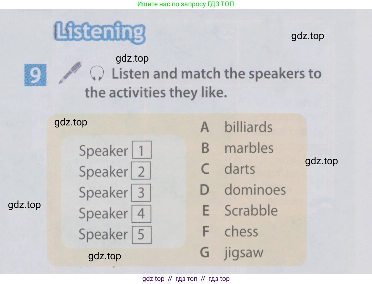 Английский язык (english), 6 класс Учебник (Student's book), авторы: Ваулина Юлия Евгеньевна (Vaulina Julia), Дули Дженни (Dooley Jenny), Подоляко Ольга Евгеньевна (Podolyako Olga), Эванс Вирджиния (Evans Virginia), издательство Просвещение, Москва, 2023, зелёного цвета, страница 59, номер 9, Условие 2019-2022