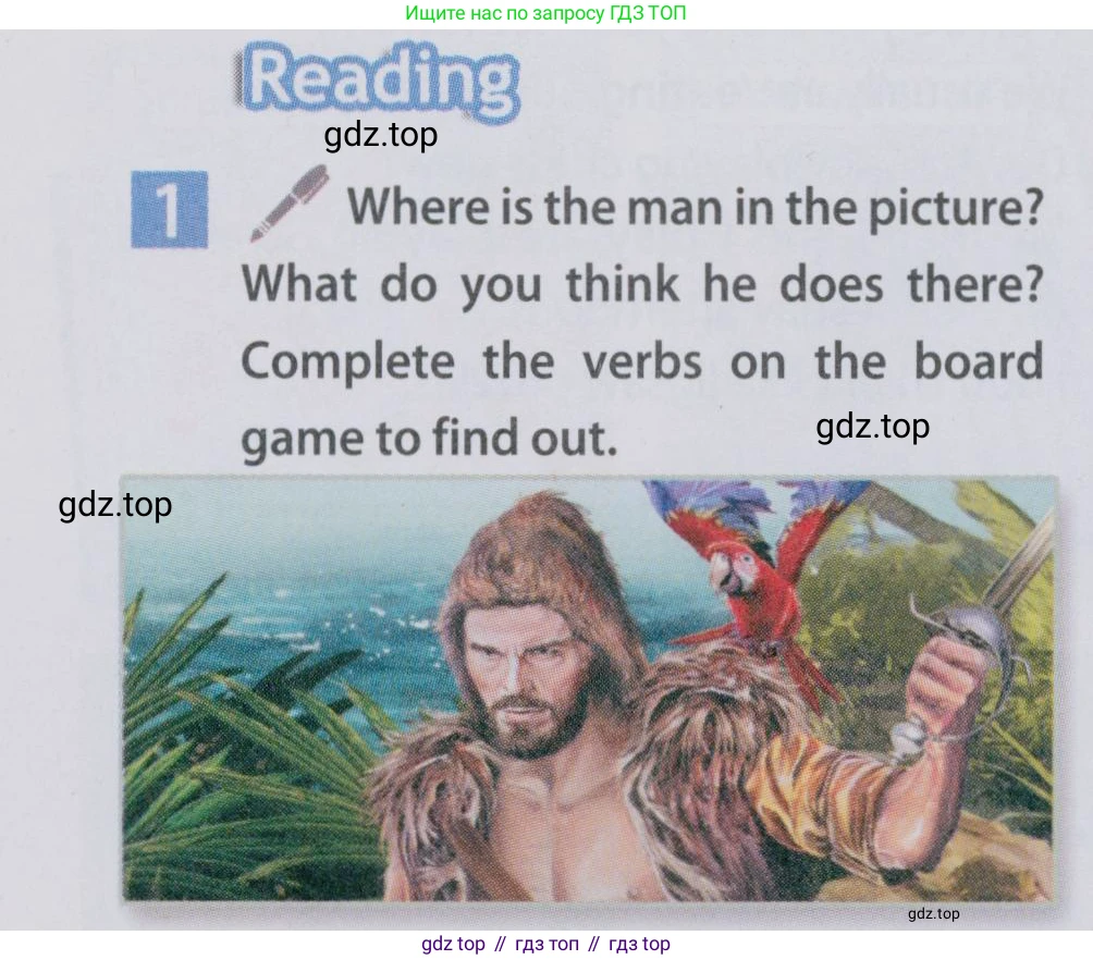 Английский язык (english), 6 класс Учебник (Student's book), авторы: Ваулина Юлия Евгеньевна (Vaulina Julia), Дули Дженни (Dooley Jenny), Подоляко Ольга Евгеньевна (Podolyako Olga), Эванс Вирджиния (Evans Virginia), издательство Просвещение, Москва, 2023, зелёного цвета, страница 60, номер 1, Условие 2019-2022