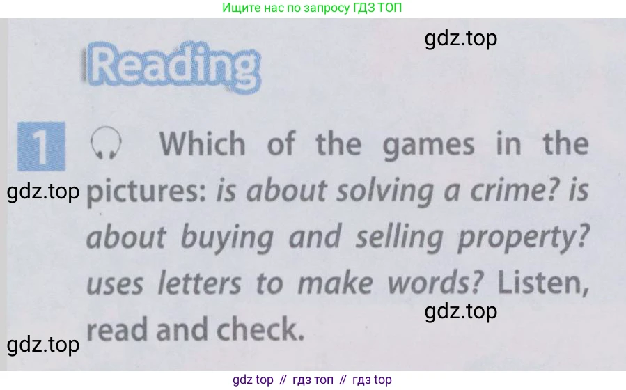 Английский язык (english), 6 класс Учебник (Student's book), авторы: Ваулина Юлия Евгеньевна (Vaulina Julia), Дули Дженни (Dooley Jenny), Подоляко Ольга Евгеньевна (Podolyako Olga), Эванс Вирджиния (Evans Virginia), издательство Просвещение, Москва, 2023, зелёного цвета, страница 61, номер 1, Условие 2019-2022