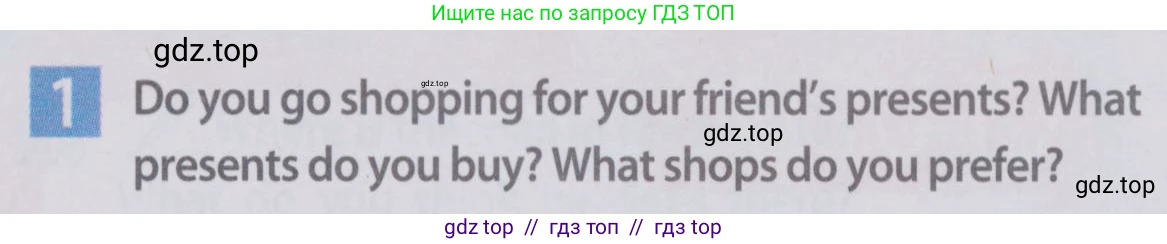 Английский язык (english), 6 класс Учебник (Student's book), авторы: Ваулина Юлия Евгеньевна (Vaulina Julia), Дули Дженни (Dooley Jenny), Подоляко Ольга Евгеньевна (Podolyako Olga), Эванс Вирджиния (Evans Virginia), издательство Просвещение, Москва, 2023, зелёного цвета, страница 62, номер 1, Условие 2019-2022