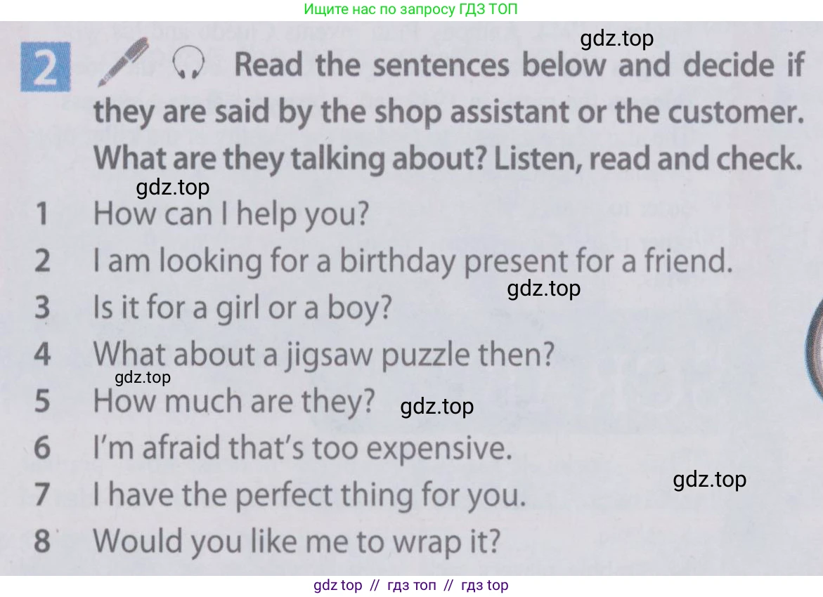 Английский язык (english), 6 класс Учебник (Student's book), авторы: Ваулина Юлия Евгеньевна (Vaulina Julia), Дули Дженни (Dooley Jenny), Подоляко Ольга Евгеньевна (Podolyako Olga), Эванс Вирджиния (Evans Virginia), издательство Просвещение, Москва, 2023, зелёного цвета, страница 62, номер 2, Условие 2019-2022