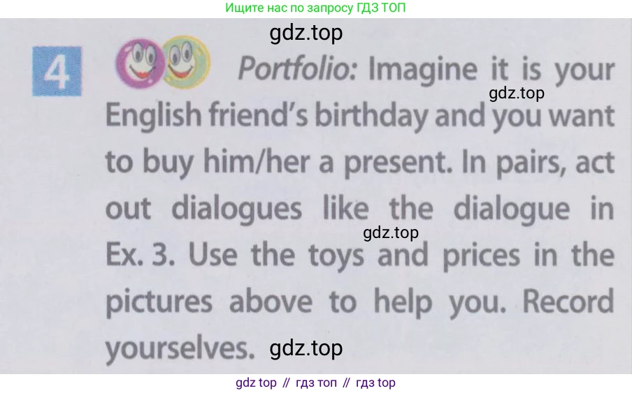 Английский язык (english), 6 класс Учебник (Student's book), авторы: Ваулина Юлия Евгеньевна (Vaulina Julia), Дули Дженни (Dooley Jenny), Подоляко Ольга Евгеньевна (Podolyako Olga), Эванс Вирджиния (Evans Virginia), издательство Просвещение, Москва, 2023, зелёного цвета, страница 62, номер 4, Условие 2019-2022