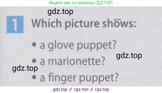 Английский язык (english), 6 класс Учебник (Student's book), авторы: Ваулина Юлия Евгеньевна (Vaulina Julia), Дули Дженни (Dooley Jenny), Подоляко Ольга Евгеньевна (Podolyako Olga), Эванс Вирджиния (Evans Virginia), издательство Просвещение, Москва, 2023, зелёного цвета, страница 63, номер 1, Условие 2019-2022