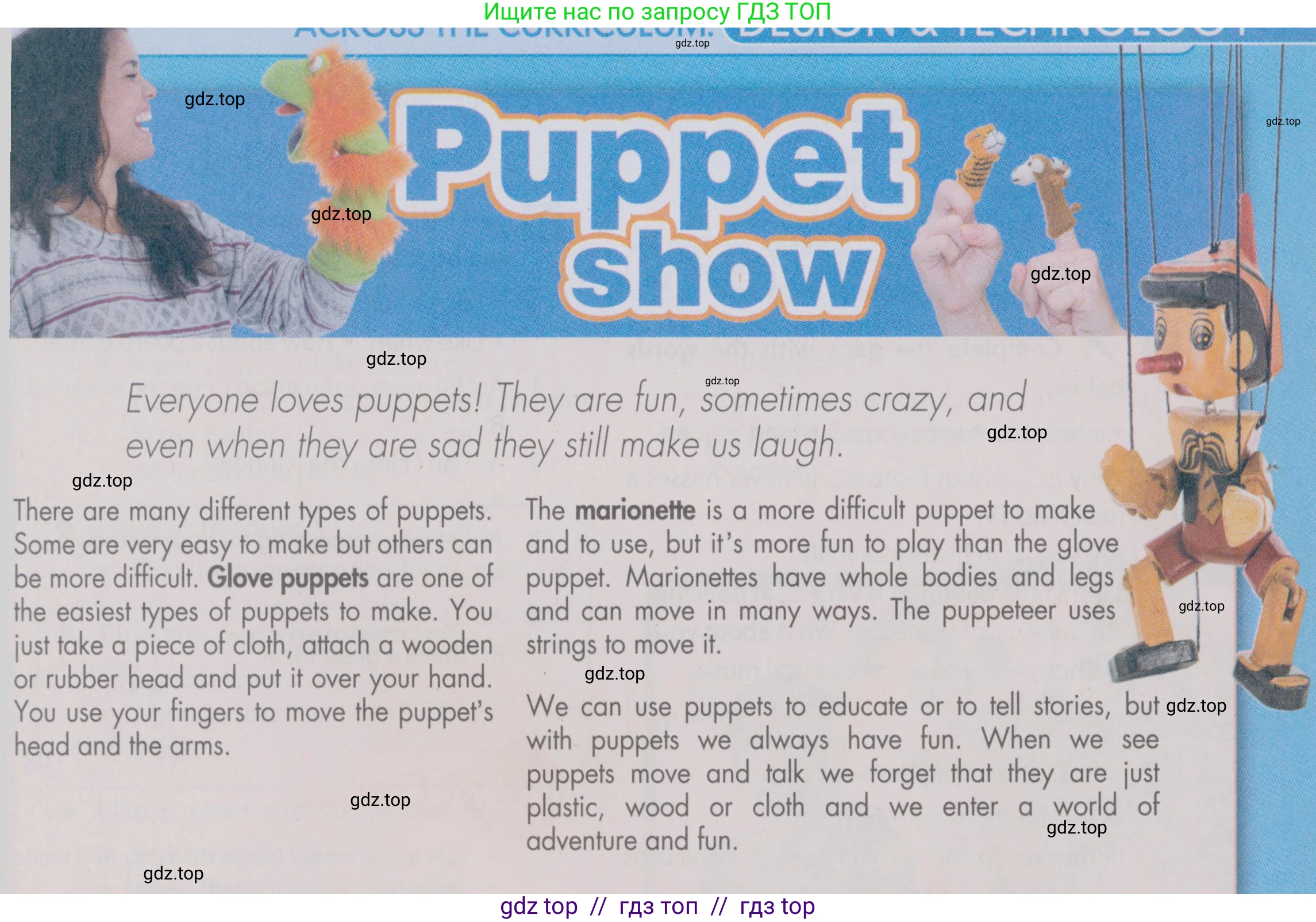 Английский язык (english), 6 класс Учебник (Student's book), авторы: Ваулина Юлия Евгеньевна (Vaulina Julia), Дули Дженни (Dooley Jenny), Подоляко Ольга Евгеньевна (Podolyako Olga), Эванс Вирджиния (Evans Virginia), издательство Просвещение, Москва, 2023, зелёного цвета, страница 63, номер 1, Условие 2019-2022 (продолжение 2)