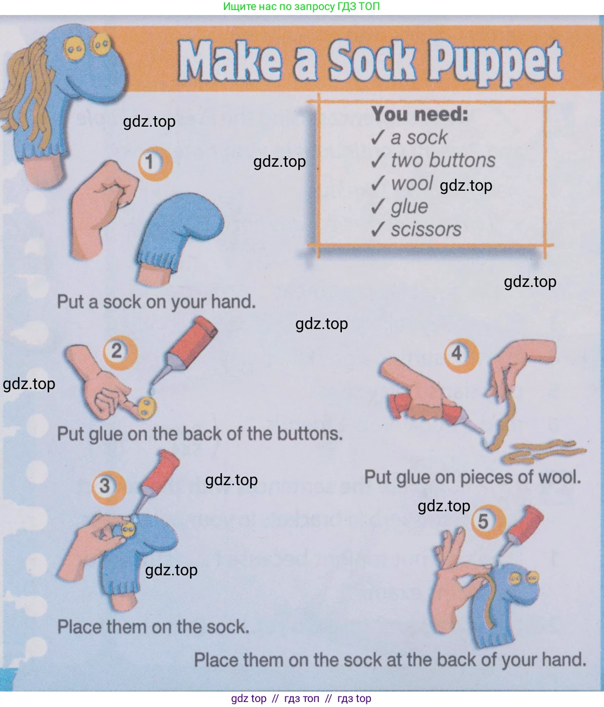 Английский язык (english), 6 класс Учебник (Student's book), авторы: Ваулина Юлия Евгеньевна (Vaulina Julia), Дули Дженни (Dooley Jenny), Подоляко Ольга Евгеньевна (Podolyako Olga), Эванс Вирджиния (Evans Virginia), издательство Просвещение, Москва, 2023, зелёного цвета, страница 63, номер 4, Условие 2019-2022 (продолжение 2)