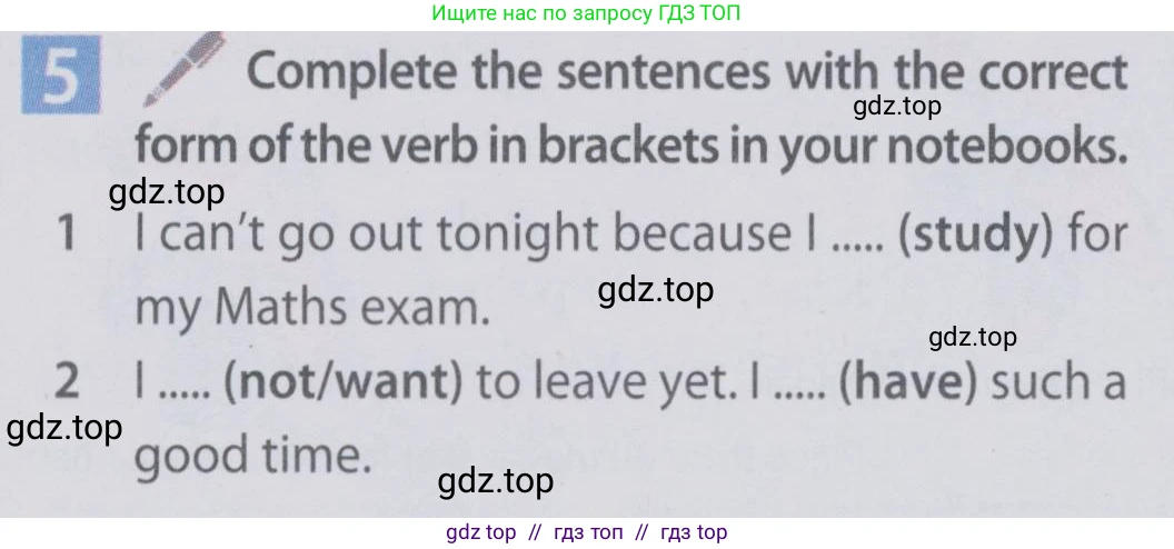 Английский язык (english), 6 класс Учебник (Student's book), авторы: Ваулина Юлия Евгеньевна (Vaulina Julia), Дули Дженни (Dooley Jenny), Подоляко Ольга Евгеньевна (Podolyako Olga), Эванс Вирджиния (Evans Virginia), издательство Просвещение, Москва, 2023, зелёного цвета, страница 64, номер 5, Условие 2019-2022