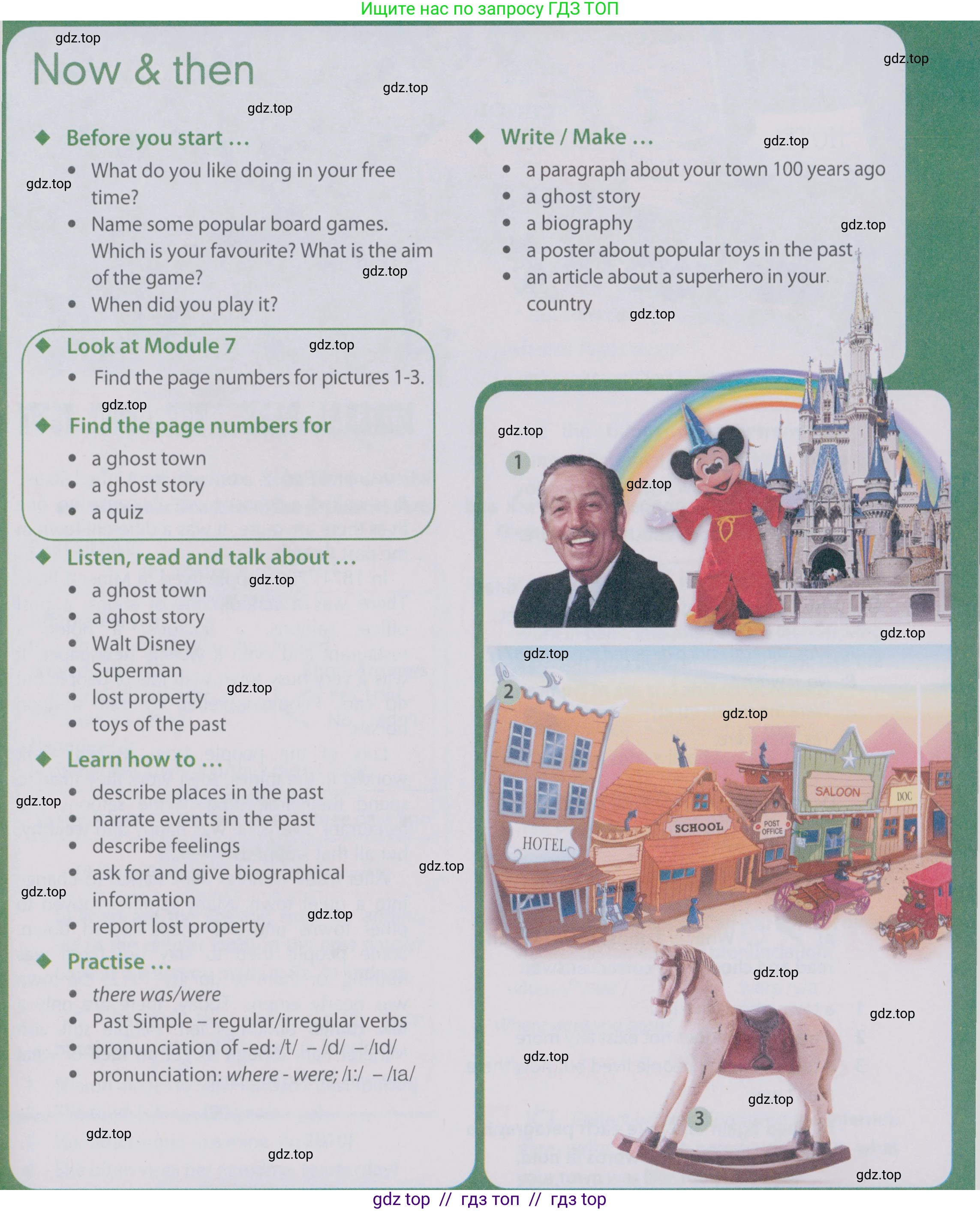 Английский язык (english), 6 класс Учебник (Student's book), авторы: Ваулина Юлия Евгеньевна (Vaulina Julia), Дули Дженни (Dooley Jenny), Подоляко Ольга Евгеньевна (Podolyako Olga), Эванс Вирджиния (Evans Virginia), издательство Просвещение, Москва, 2023, зелёного цвета, страница 65, Условие 2019-2022