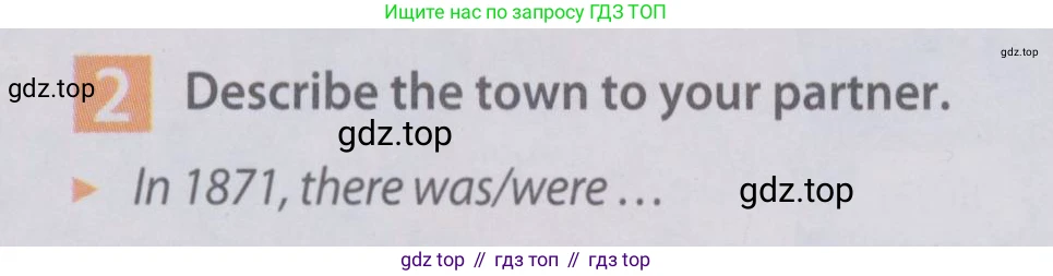 Английский язык (english), 6 класс Учебник (Student's book), авторы: Ваулина Юлия Евгеньевна (Vaulina Julia), Дули Дженни (Dooley Jenny), Подоляко Ольга Евгеньевна (Podolyako Olga), Эванс Вирджиния (Evans Virginia), издательство Просвещение, Москва, 2023, зелёного цвета, страница 66, номер 2, Условие 2019-2022