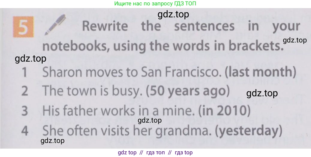 Английский язык (english), 6 класс Учебник (Student's book), авторы: Ваулина Юлия Евгеньевна (Vaulina Julia), Дули Дженни (Dooley Jenny), Подоляко Ольга Евгеньевна (Podolyako Olga), Эванс Вирджиния (Evans Virginia), издательство Просвещение, Москва, 2023, зелёного цвета, страница 67, номер 5, Условие 2019-2022
