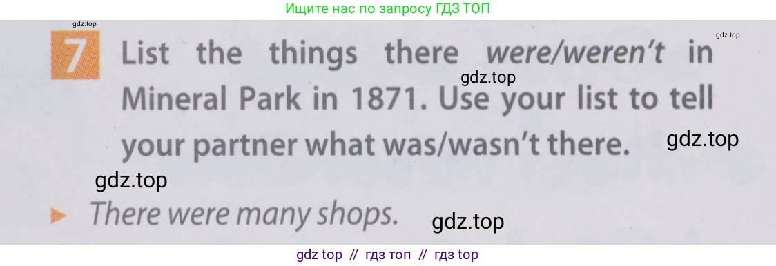 Английский язык (english), 6 класс Учебник (Student's book), авторы: Ваулина Юлия Евгеньевна (Vaulina Julia), Дули Дженни (Dooley Jenny), Подоляко Ольга Евгеньевна (Podolyako Olga), Эванс Вирджиния (Evans Virginia), издательство Просвещение, Москва, 2023, зелёного цвета, страница 67, номер 7, Условие 2019-2022