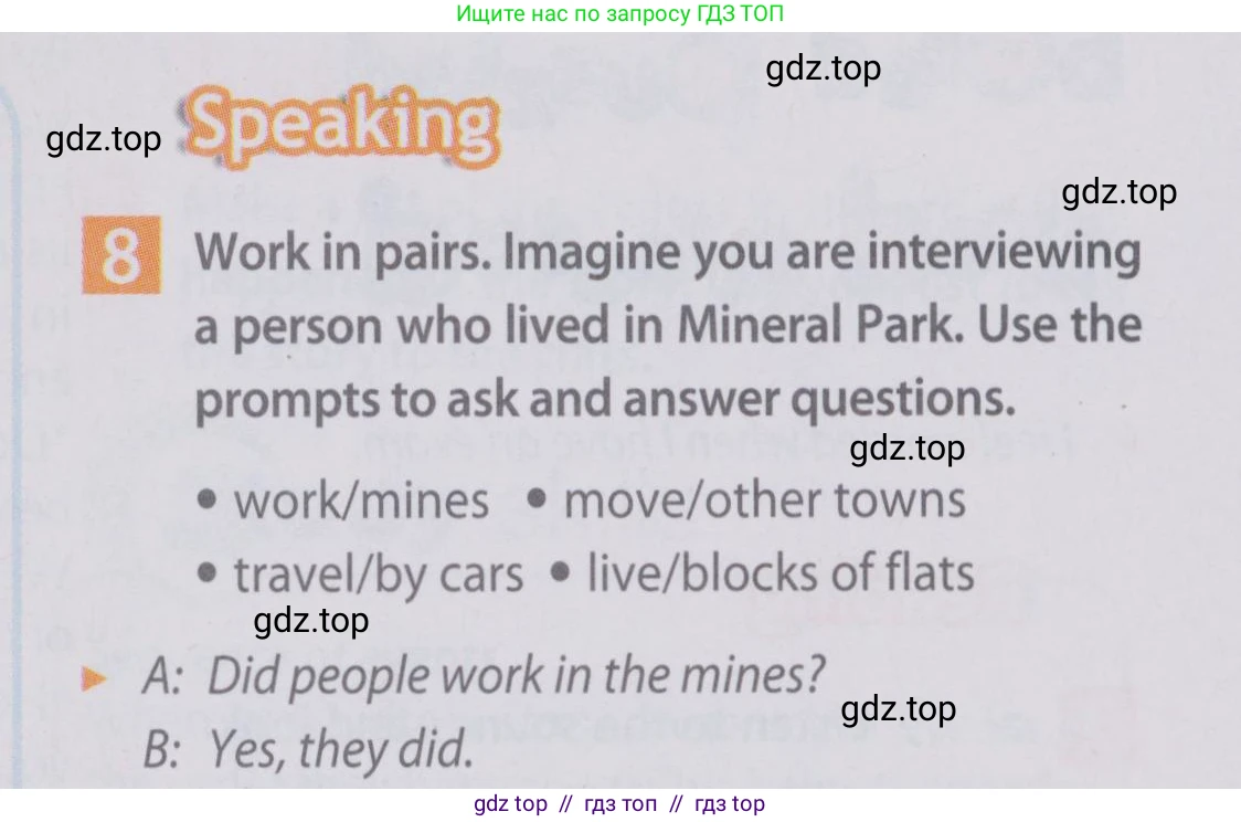 Английский язык (english), 6 класс Учебник (Student's book), авторы: Ваулина Юлия Евгеньевна (Vaulina Julia), Дули Дженни (Dooley Jenny), Подоляко Ольга Евгеньевна (Podolyako Olga), Эванс Вирджиния (Evans Virginia), издательство Просвещение, Москва, 2023, зелёного цвета, страница 67, номер 8, Условие 2019-2022