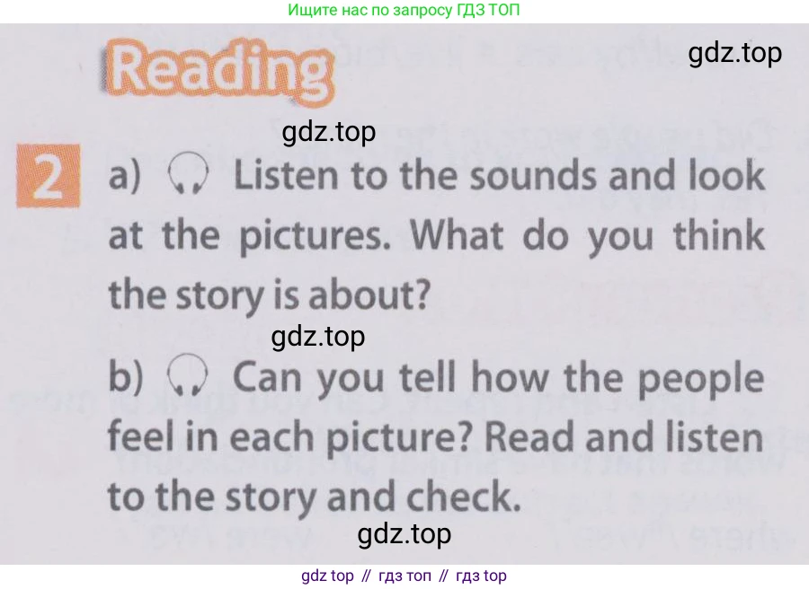 Английский язык (english), 6 класс Учебник (Student's book), авторы: Ваулина Юлия Евгеньевна (Vaulina Julia), Дули Дженни (Dooley Jenny), Подоляко Ольга Евгеньевна (Podolyako Olga), Эванс Вирджиния (Evans Virginia), издательство Просвещение, Москва, 2023, зелёного цвета, страница 68, номер 2, Условие 2019-2022