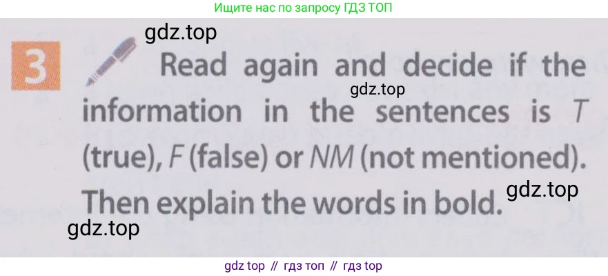 Английский язык (english), 6 класс Учебник (Student's book), авторы: Ваулина Юлия Евгеньевна (Vaulina Julia), Дули Дженни (Dooley Jenny), Подоляко Ольга Евгеньевна (Podolyako Olga), Эванс Вирджиния (Evans Virginia), издательство Просвещение, Москва, 2023, зелёного цвета, страница 68, номер 3, Условие 2019-2022