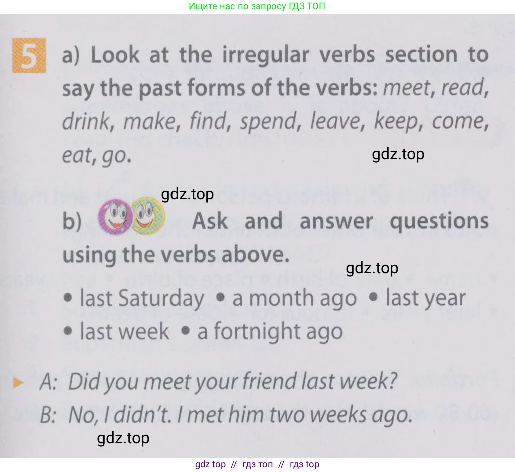 Английский язык (english), 6 класс Учебник (Student's book), авторы: Ваулина Юлия Евгеньевна (Vaulina Julia), Дули Дженни (Dooley Jenny), Подоляко Ольга Евгеньевна (Podolyako Olga), Эванс Вирджиния (Evans Virginia), издательство Просвещение, Москва, 2023, зелёного цвета, страница 69, номер 5, Условие 2019-2022