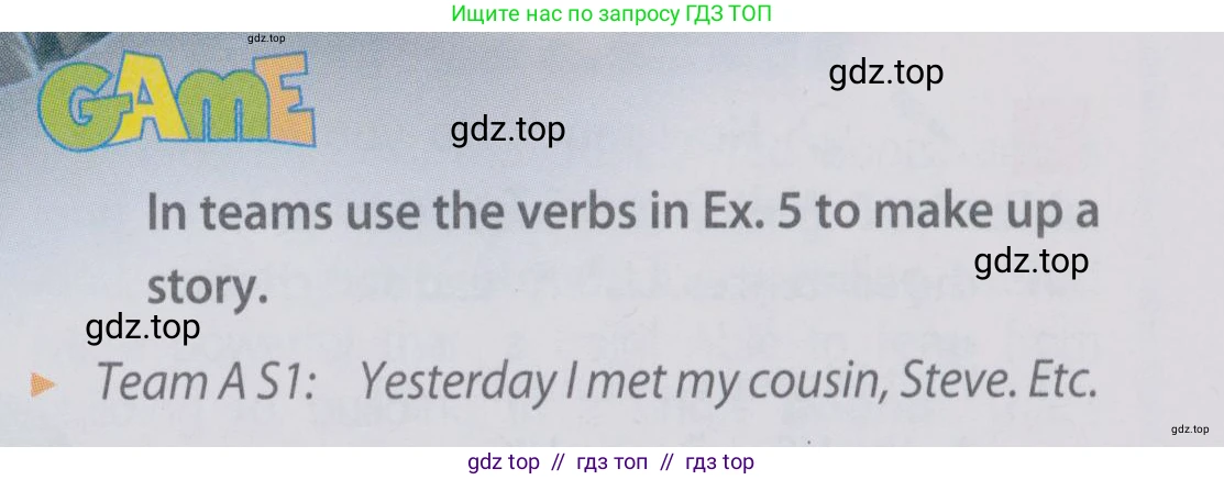 Английский язык (english), 6 класс Учебник (Student's book), авторы: Ваулина Юлия Евгеньевна (Vaulina Julia), Дули Дженни (Dooley Jenny), Подоляко Ольга Евгеньевна (Podolyako Olga), Эванс Вирджиния (Evans Virginia), издательство Просвещение, Москва, 2023, зелёного цвета, страница 69, номер 5, Условие 2019-2022 (продолжение 2)