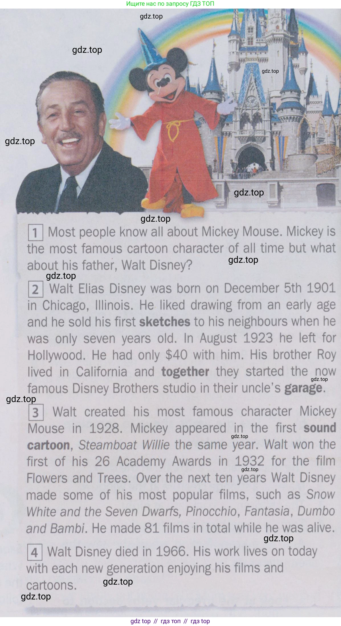 Английский язык (english), 6 класс Учебник (Student's book), авторы: Ваулина Юлия Евгеньевна (Vaulina Julia), Дули Дженни (Dooley Jenny), Подоляко Ольга Евгеньевна (Podolyako Olga), Эванс Вирджиния (Evans Virginia), издательство Просвещение, Москва, 2023, зелёного цвета, страница 70, номер 1, Условие 2019-2022 (продолжение 2)