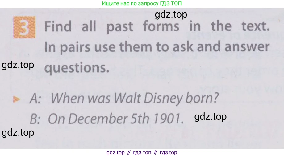 Английский язык (english), 6 класс Учебник (Student's book), авторы: Ваулина Юлия Евгеньевна (Vaulina Julia), Дули Дженни (Dooley Jenny), Подоляко Ольга Евгеньевна (Podolyako Olga), Эванс Вирджиния (Evans Virginia), издательство Просвещение, Москва, 2023, зелёного цвета, страница 70, номер 3, Условие 2019-2022